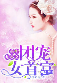 首播影视