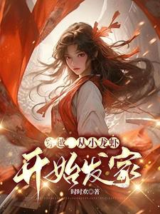 哟哟视频免费福利luoli