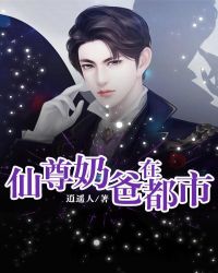 猛鬼舞厅