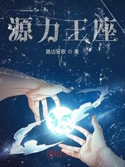 老肥婆