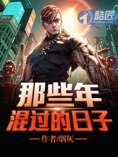 上错花轿之三嫁奇缘