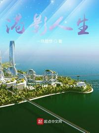 全是肉的np共妻古言文