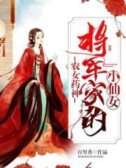 男男嗯～啊好深啊h