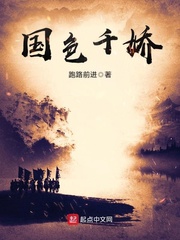 日本护士毛茸茸xx