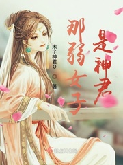 浅浅视频
