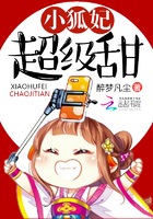 假装情侣电影