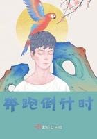 达子的春天