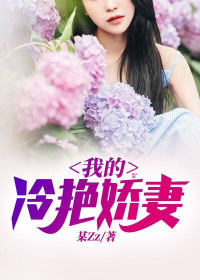 青青草是针对