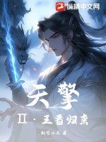 电视剧平凡的世界免费观看完整版