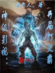 国内唯一诱惑视频秀站
