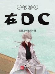晓星辰薛洋同人文