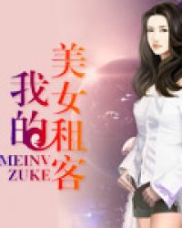动漫涩涩视频