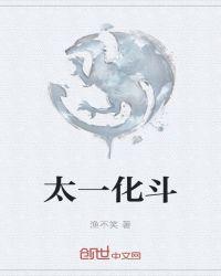 极限扩张拳头塞