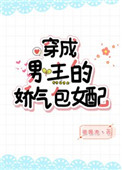 分集水器