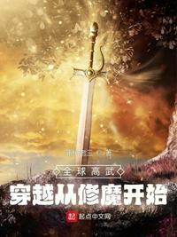 叶玉聊电影