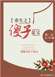 任你躁国语自产