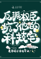 白蛇传演员表