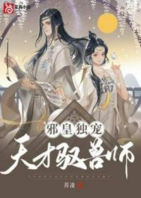 汤姆猫影院高清在线观看
