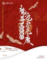 秘密爱电影