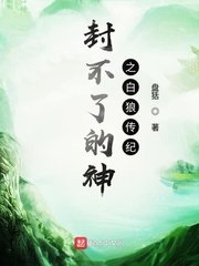 岳云鹏沈腾相声完整版