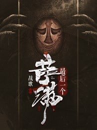 秋空风车樱花动漫