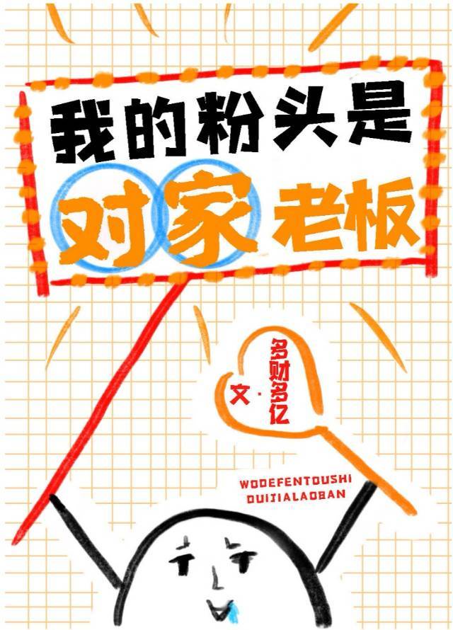 唐人社区电影67ao