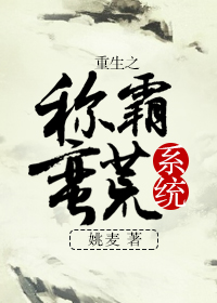 冷剑