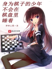 军统谍战小说
