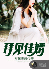 重生北洋军阀少帅
