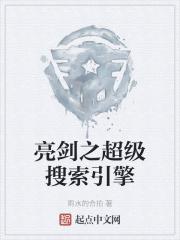 美女隐私视频免费软件