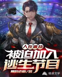 海月新皮肤