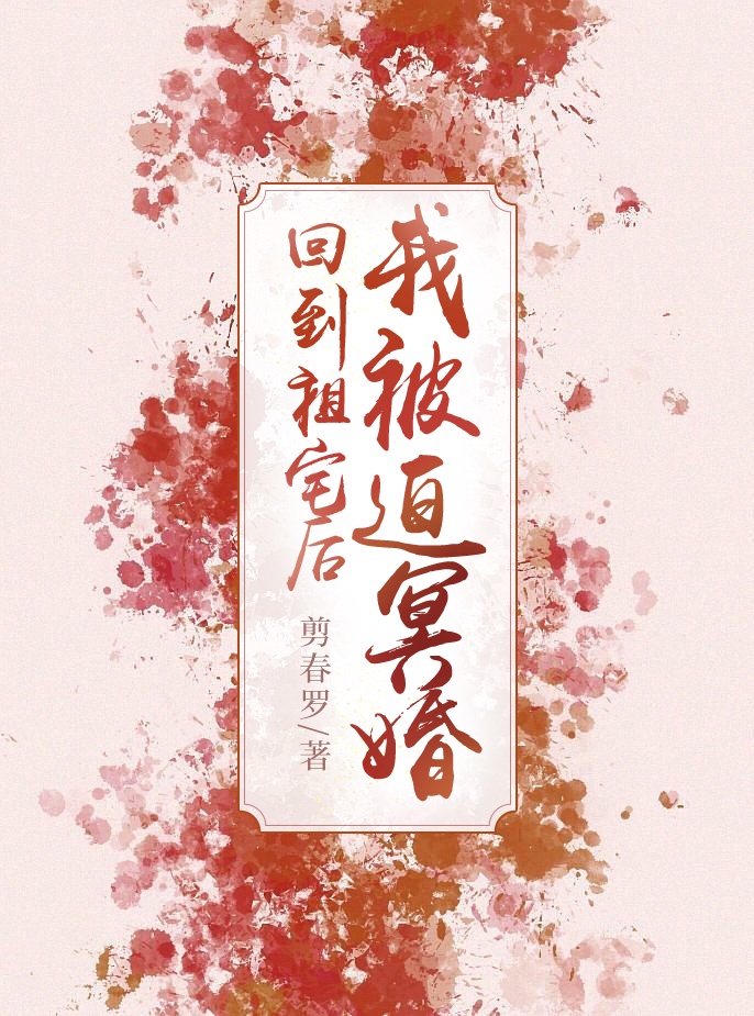 美女黄网站视频