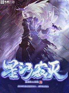 碧蓝之海本子