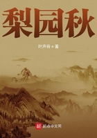 雪梨枪的17部视频