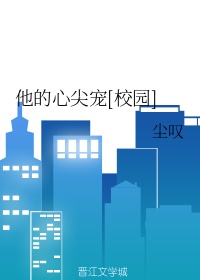 国产乱码精品一品二品