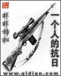 过来自己趴好选工具小视频