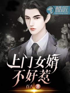 《七仙女思春》在线播放
