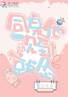 余生请多指教江小绿