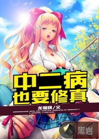 亚洲gogo肉体艺术