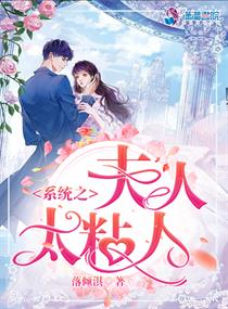 青春期混合曲