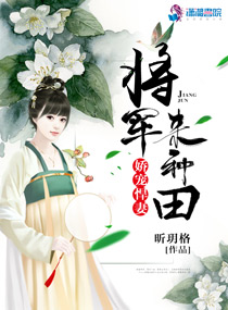 周妍希巴厘岛完整版