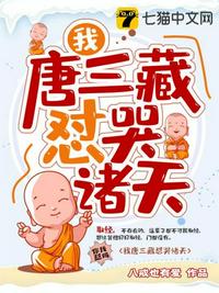 gb高h