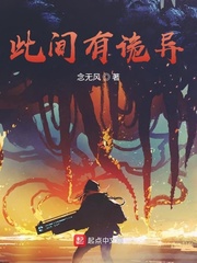 妻子的诱惑韩语
