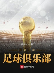 lanarhoades双后门