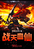 《妻子的视频》韩剧中文版高清