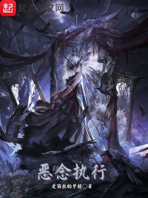山里汉子强宠妻