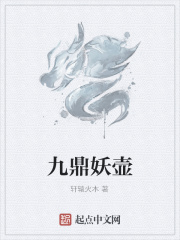 糖都给你吃txt下载