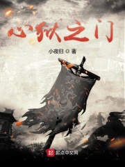 慢慢喜欢你