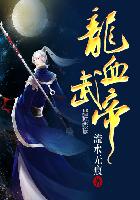 雅俗阁绳模反绑视频