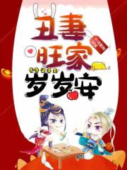 罗马帝国荒淫第1集
